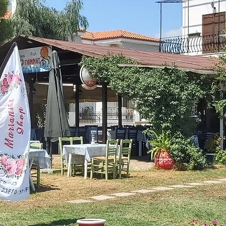 شقة Anna's House 1