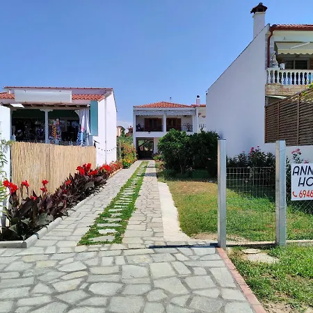 Anna's House 1 *